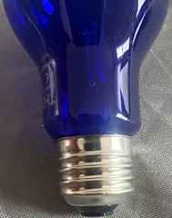 Thrive Reptile Daytime Blue Heat Bulb 60W Model No. 5314808 EUC Used Once! 🍀