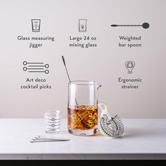 Cork & Mill Cocktail Mixing Glass, Old Fashioned Kit, Large 24 oz Crystal Coc…