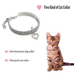 Rhinestones Dog Cat Collar Pearl Necklace Set, Adjustable Neck Strap Bling Fu…