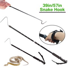 39″/57″ Aluminum Snake Hook Reptile Catcher Grabber Retractable Handling Stick