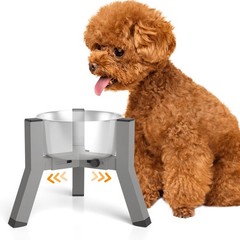 Elevated Dog Bowl Stand Small Dogs Adjustable Fits 5.9 To 8.7 Inch Grey