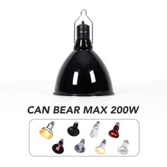 8.5 inch Reptile Light Fixture 200W 2 in 1 E26 Base with Removable Ceramic So…