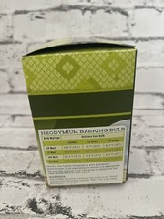 All Living Things Neodymium Basking Bulb NIB