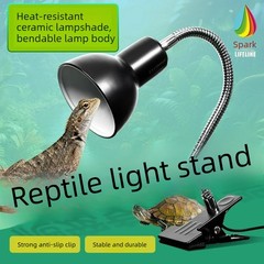 Adjustable Reptile Basking Light Stand for UVA UVB Heating Bulbs Turtle Lizard