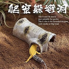 Artificial Birch Log Hide Reptile Shelter Leopard Gecko Young Bearded Dragon …