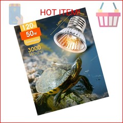 50W UVA+UVB Reptile Heat Lamp, 4 Pack Heat Lamp Light Bulbs for Reptiles, Amphib