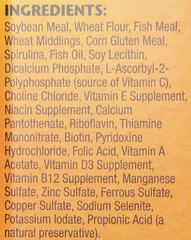Aquatic Turtle Food Growth Formula, 54 Oz.