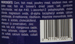 Aquatic Turtle Diet, Food Pellets for Turtles, 8 Oz