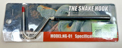 Collapsible Snake Hook 7.5 Inch to 26 Inch Snake Hook Collapsible