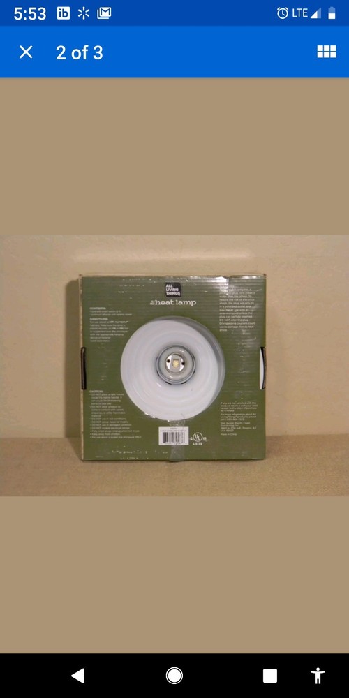 All Living Things Heat Lamp 8.5 Inch NIB w/6 Foot Cord and Convenent Switch