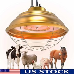 Carbon Fiber Heat Lamp Two-Stage Temperature Control Chicken Coop Livestock 600W