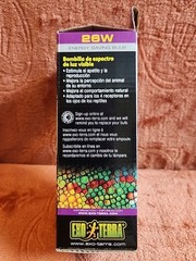 (2) ExoTerra Reptile Vision Spectrum Bulbs 26W PT2346. Energy Saving Bulbs. NEW