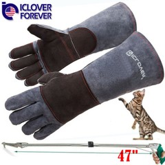 47″ Reptile Snake Tongs + Snake Handling Scratch Bite Proof Protective Gloves