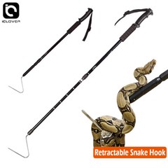 57″ Aluminum Collapsible Snake Hook Reptile Grabber Rattle Snake Catcher Stick