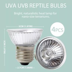 2) 4 Packs 50W UVA UVB Reptile Light Bulbs Heat Lamp Bulbs for Reptiles 8 Total
