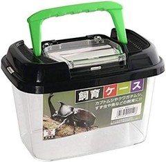Durable Critter Cage with Handle – 7” Terrarium for Lizards & Fish, Japan Made
