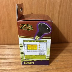 Zilla Incandescent Spot Bulbs Night Black 1ea/50 W (5C)