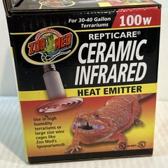 Zoo Med ReptiCare Ceramic Infrared Heat Emitter 100w For 30-40 Gallon Terr/223e