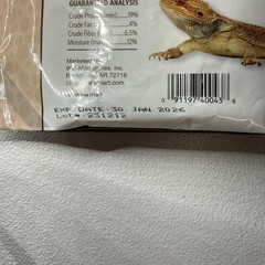 Aqua Culture Reptile Omnivore Dried Mix, 4 oz Exp 1/30/26
