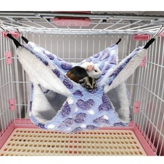 Rat Hammock for Guinea Pig, Ferret, Sugar Glider, Rat Chinchilla Hamster Smal…