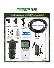 Automatic Reptile Mister System, Misting System with Timer, Reptile Humidifie…