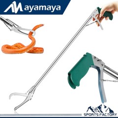 47” Reptile Snake Tongs Catcher Grabber Stick Heavy Duty Wide Jaw Handling Tool