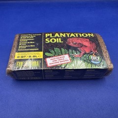 Exo Terra Plantation Soil New in Package 8 Quart Brick Heat Treated and Washed
