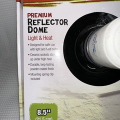 Zilla Premium Reflector Dome Light & Heat 8.5in Black