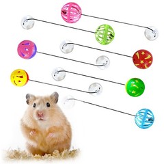 7Pcs Toy Bell Balls with Suction Cup Pet Supplies Reptiles Lizards Toy Balls for