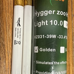 Hygger Zoo T5 Tube UVB 10.0 Reptile Light Tubes 39W 2-Pack HZ031-39W 33.4 inches