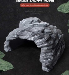 Nomoypet NS162 Rock Cave Simulation Pet Reptile Spider Turtle Sunbathing Platfor