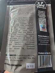 Pangea Gecko Diet: Growth & Breeding Formula™ (16 oz) 1 Pound (Pack of 1)