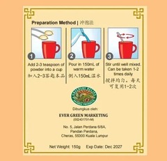 Sabah Snake Grass Powder 150g