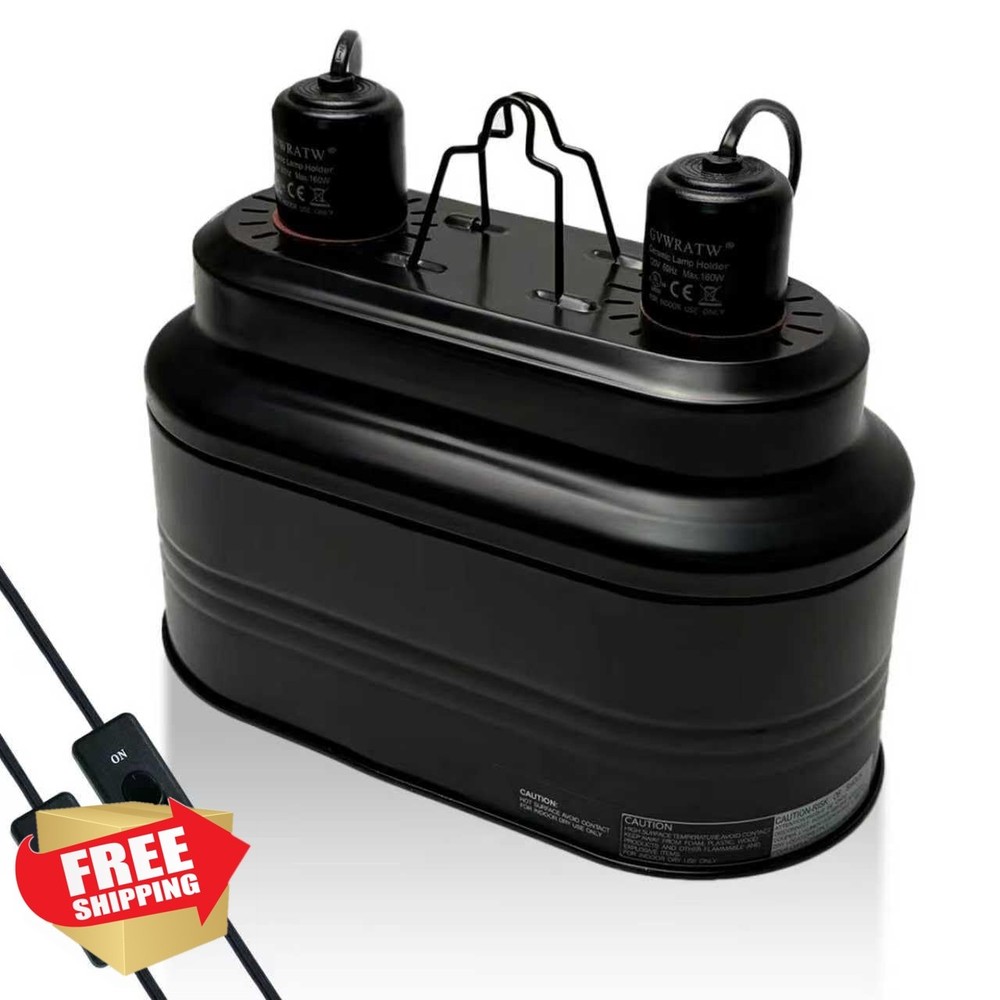 GVWRATW reptile lamp 160W switch