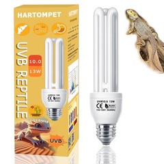 HARTOMPET UVB 10.0 13W Desert Lamp
