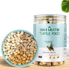 3 in 1 Meat Turtle Food – Chicken & Duck & Fish Meat Natural Freeze Dried Human-