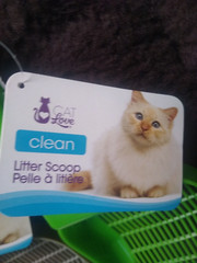 Cat Love Litter Scoop Fine Screen Reptile Sand Sifter Reptile Sand Scoop Plastic