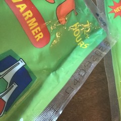 UniHeat 72 Hour Heat Pack (23 Pack) FRESH Exp. 4/28