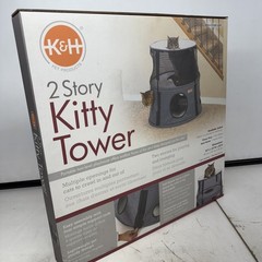 K&H Pet Products 2 Story Kitty Tower Gray 22″ x 22″ x 20″