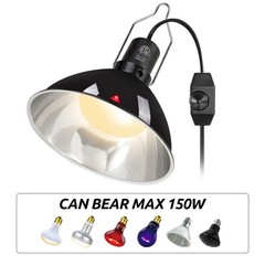 Upgrade Reptile Light Fixture with Dimming,8.5 inch Deep Dome Lamp Fixture fo…
