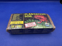 Exo Terra Plantation Soil New in Package 8 Quart Brick Heat Treated and Washed