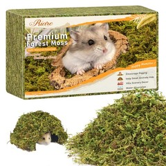 1.3 Lb Natural Sphagnum Moss Reptile Bedding Nesting Hamster Terrarium Snake