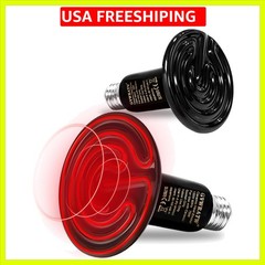 75W Reptile Heat Lamp, Ceramic Heat Emitter 2 Packs 0.25 inch-75mm – E26 for …