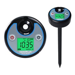 DLI Light Meter 2 in 1 PAR DLI Meter, 400700nm Sunlight Meter Measure PPFD an…