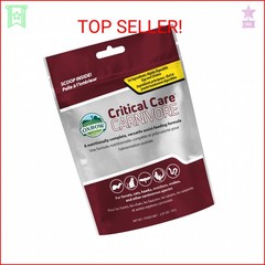 Oxbow Critical Care Carnivore, Made with Whole Egg & Dried Chicken, Assist Feedi