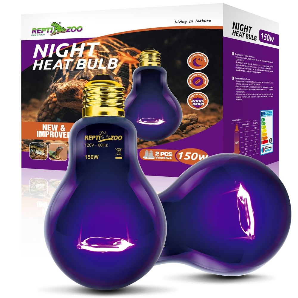 2PCS Reptile Heat Lamp, 150W Night Heat Bulb Moonlight Bulb Purple Infrared H…