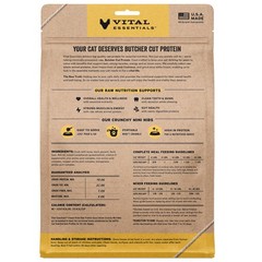 Vital Essentials Freeze Dried Cat Food, Raw Duck Crunchy Mini Nibs | Complete…
