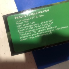 Hygger Zoo HZ012 HO UVB LED Reptile Light Fixture T8 10.0 30CM Open Box