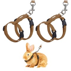 Rabbit Harness and Leash, Small Animal Harness( 2Pcs, Brown)