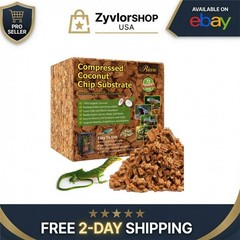 Riare 10LB Coconut Chip Substrate for Reptiles, 72 Quart Bedding